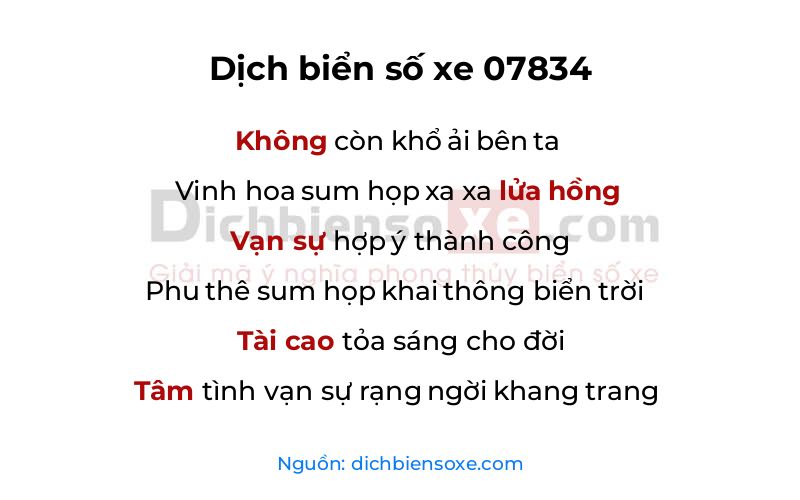 Dịch thơ biển số 07834