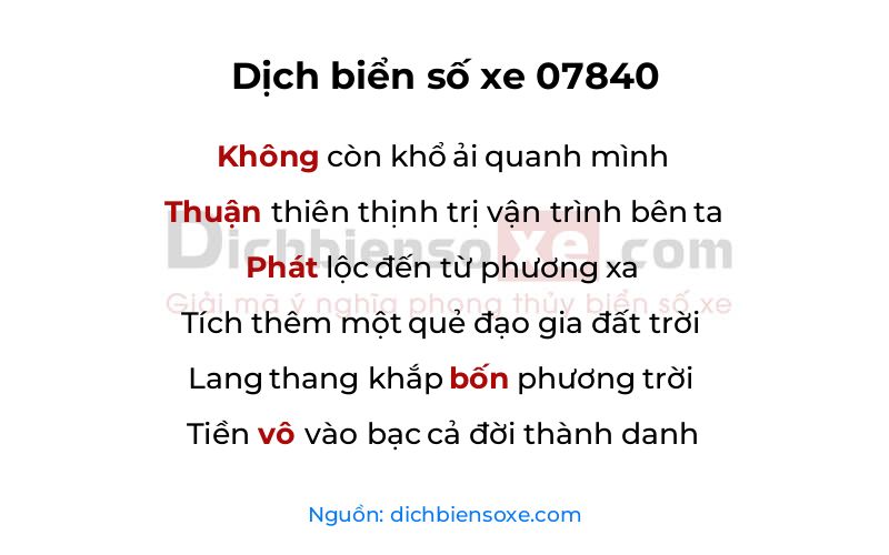 Dịch thơ biển số 07840