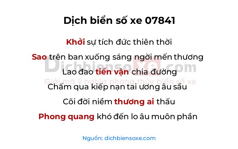 Dịch thơ biển số 07841