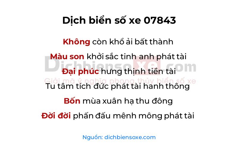 Dịch thơ biển số 07843