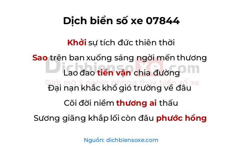 Dịch thơ biển số 07844
