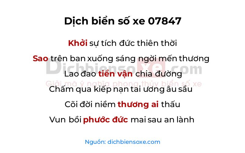 Dịch thơ biển số 07847