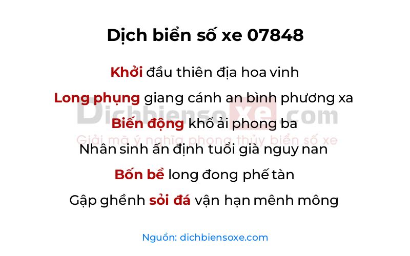 Dịch thơ biển số 07848