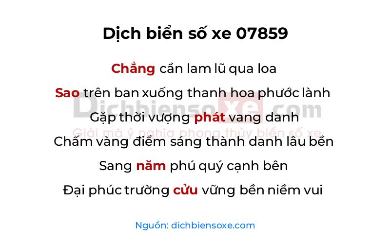 Dịch thơ biển số 07859