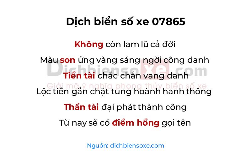 Dịch thơ biển số 07865