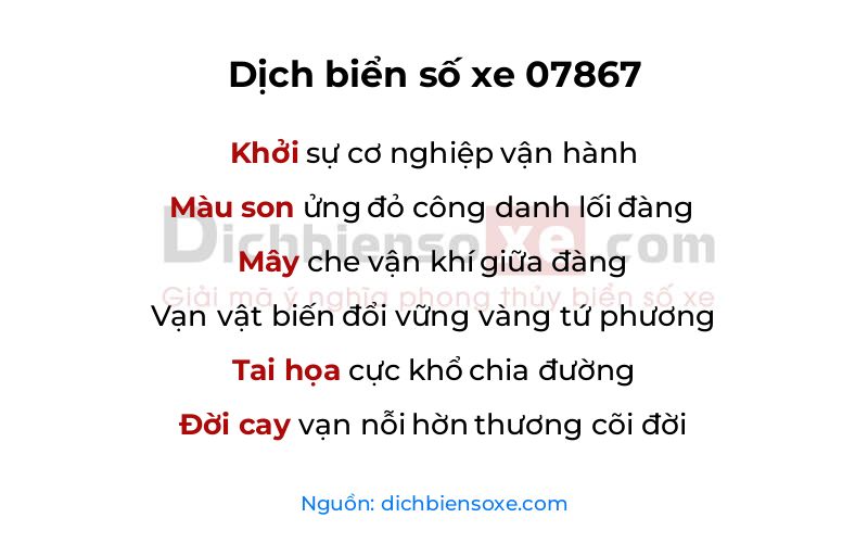 Dịch thơ biển số 07867