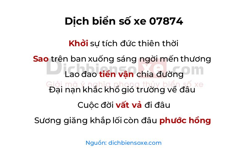 Dịch thơ biển số 07874