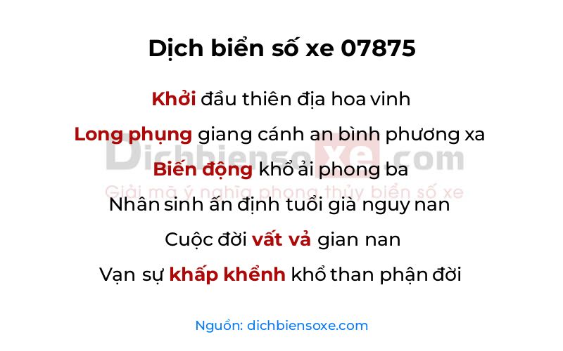 Dịch thơ biển số 07875