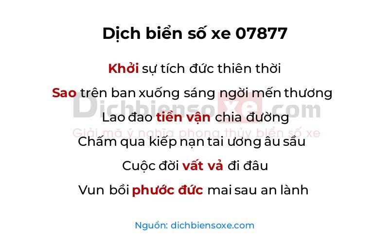 Dịch thơ biển số 07877