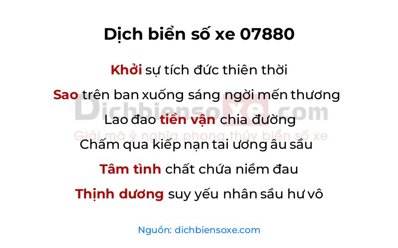 Dịch thơ biển số 07880