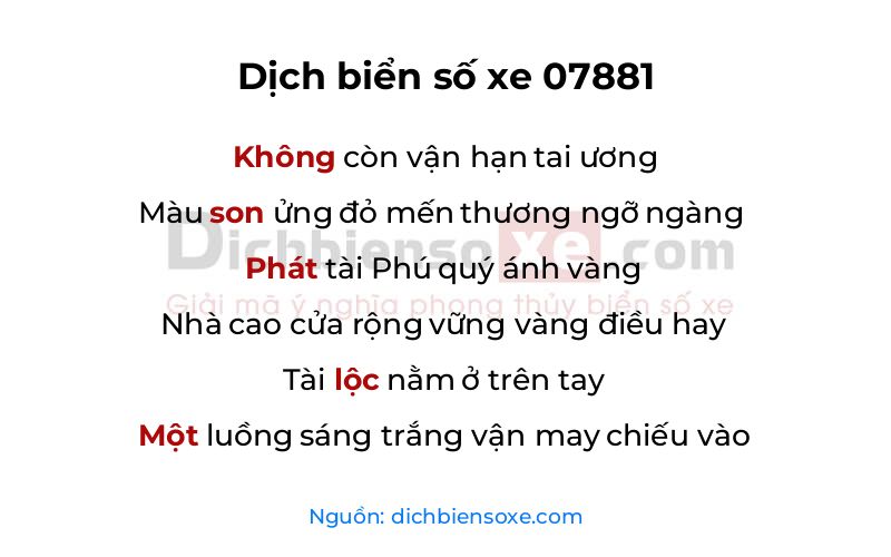 Dịch thơ biển số 07881