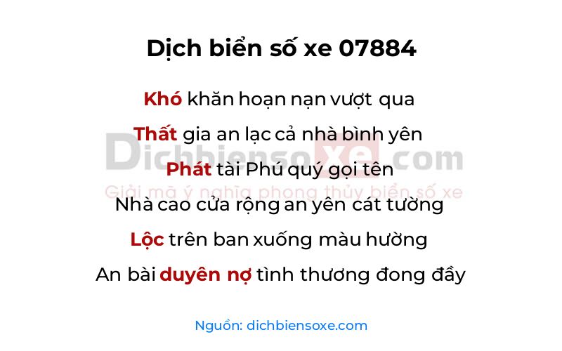 Dịch thơ biển số 07884