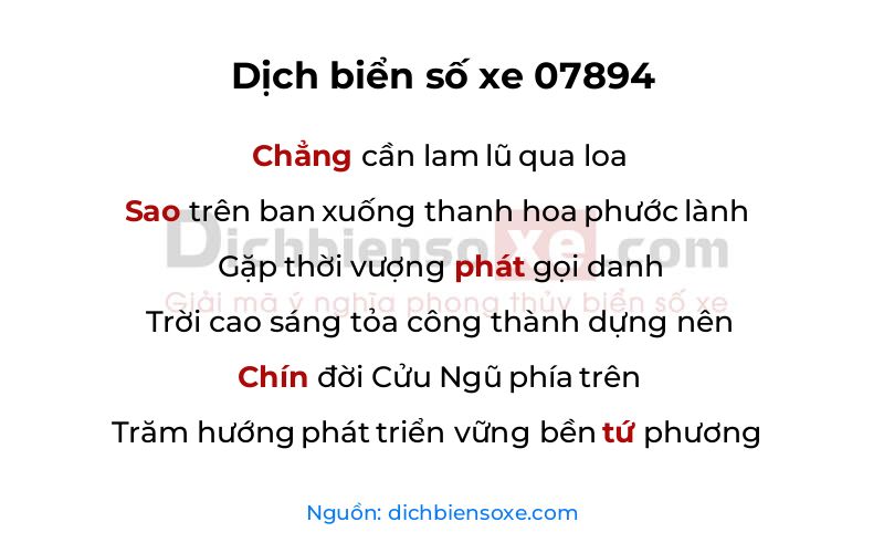 Dịch thơ biển số 07894