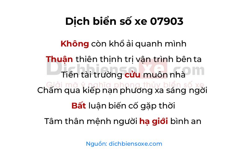 Dịch thơ biển số 07903