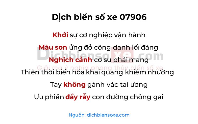 Dịch thơ biển số 07906