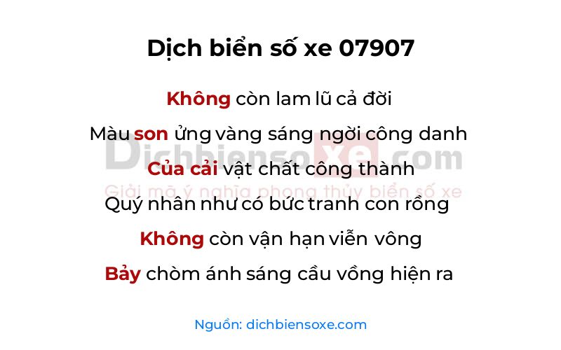 Dịch thơ biển số 07907