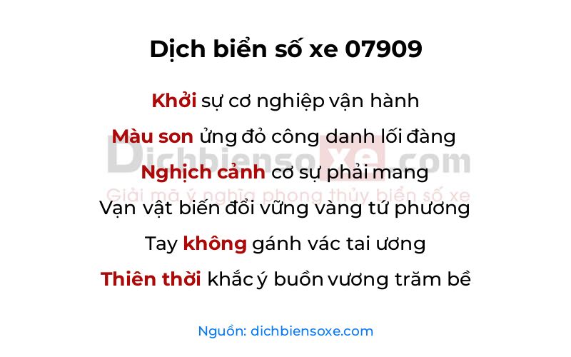 Dịch thơ biển số 07909
