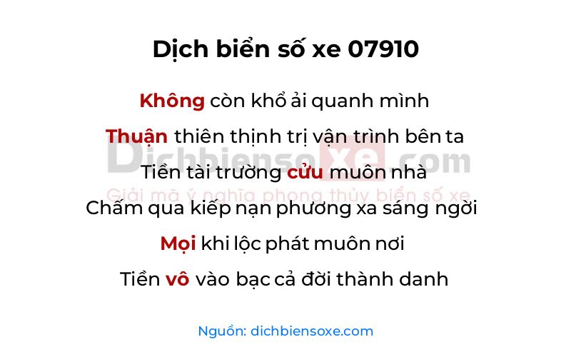 Dịch thơ biển số 07910