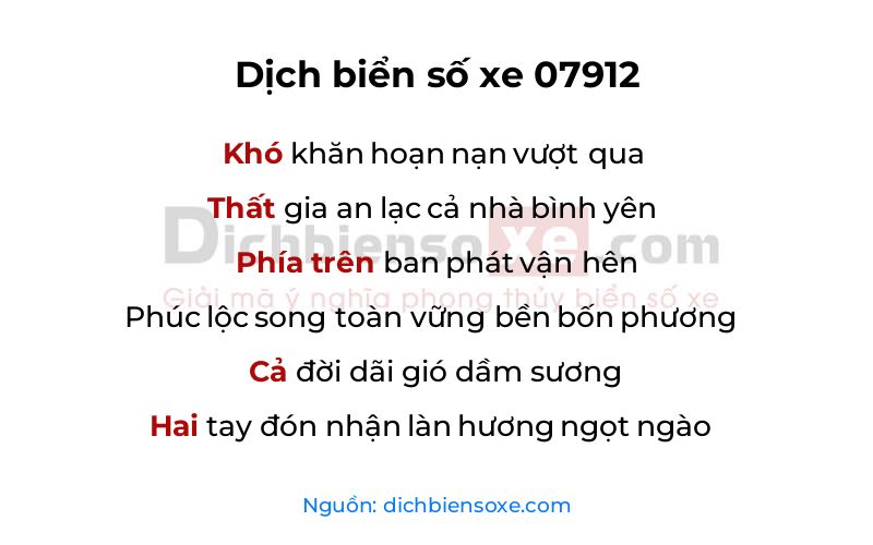 Dịch thơ biển số 07912