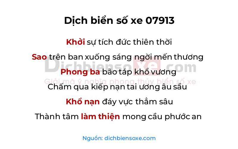 Dịch thơ biển số 07913