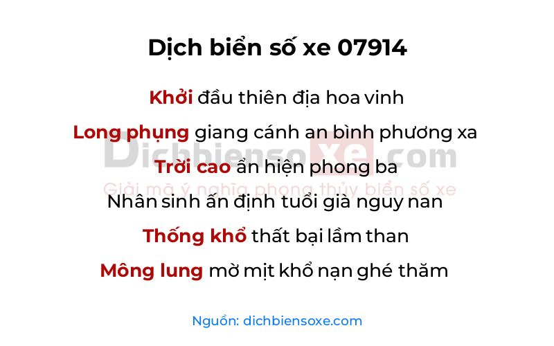 Dịch thơ biển số 07914
