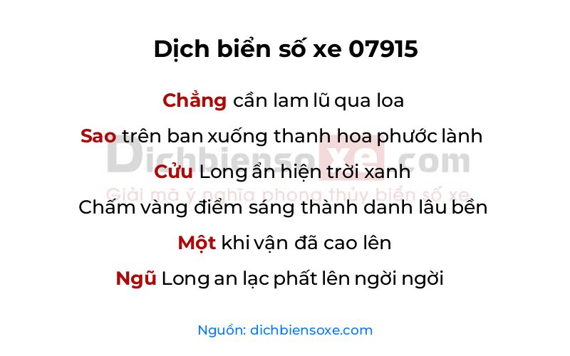 Dịch thơ biển số 07915