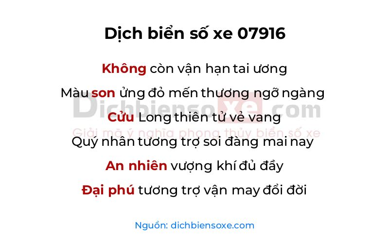 Dịch thơ biển số 07916