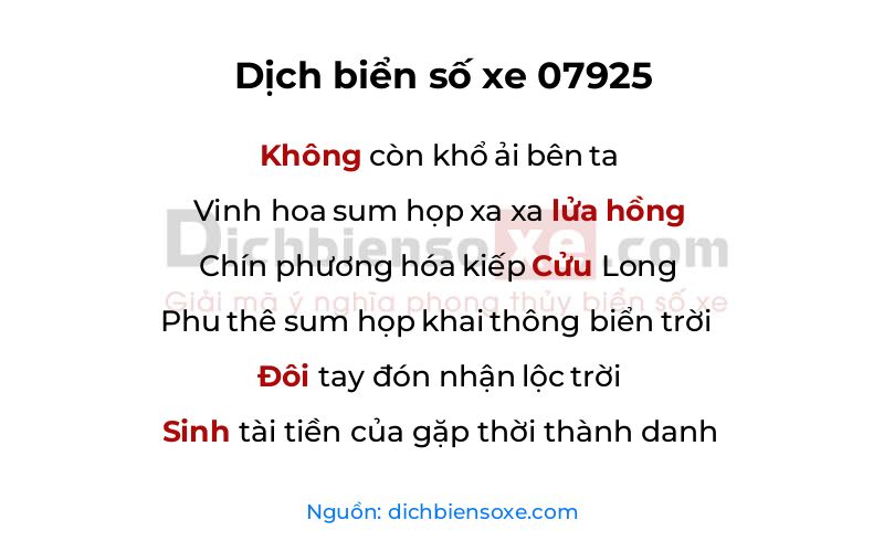 Dịch thơ biển số 07925