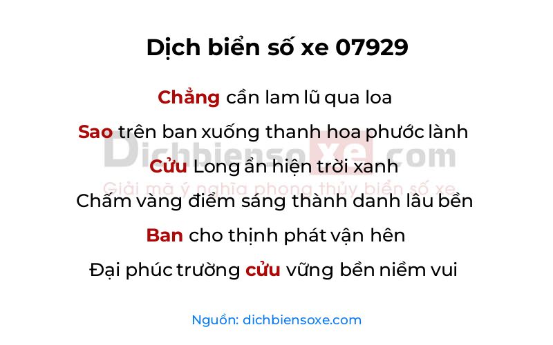 Dịch thơ biển số 07929