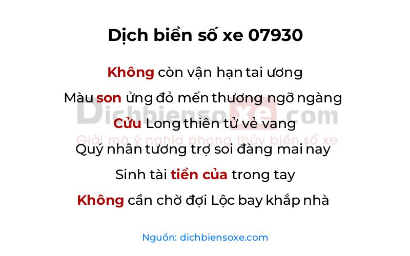 Dịch thơ biển số 07930