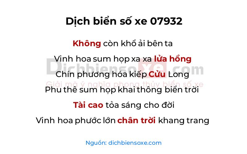 Dịch thơ biển số 07932