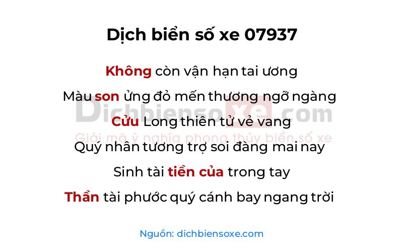 Dịch thơ biển số 07937