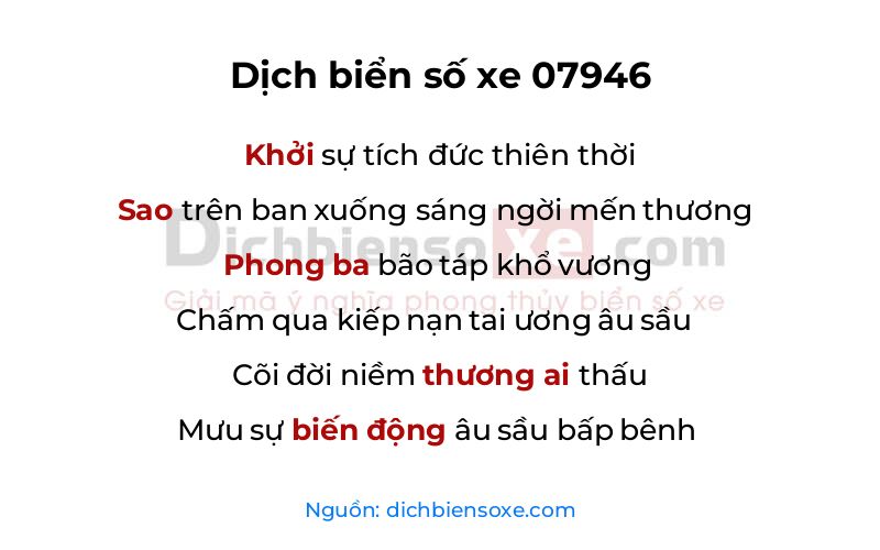 Dịch thơ biển số 07946