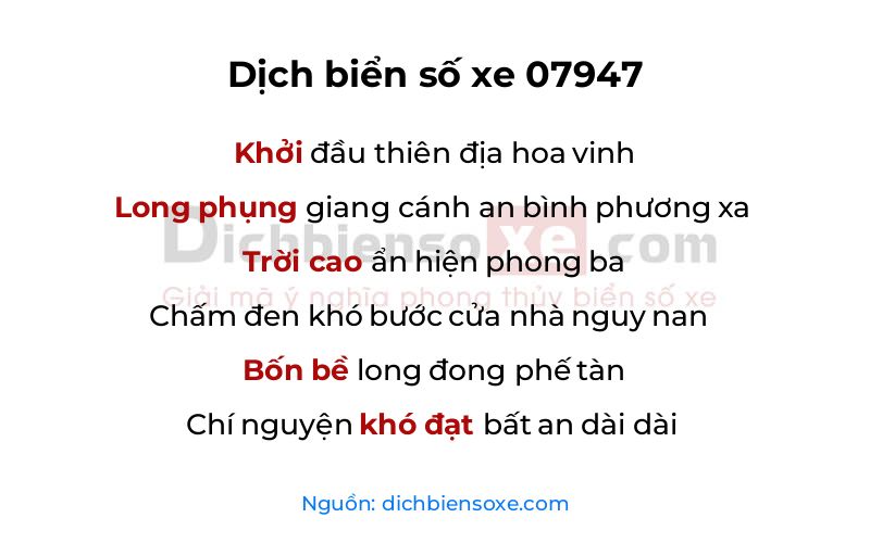 Dịch thơ biển số 07947