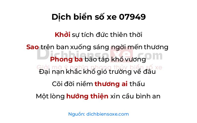 Dịch thơ biển số 07949