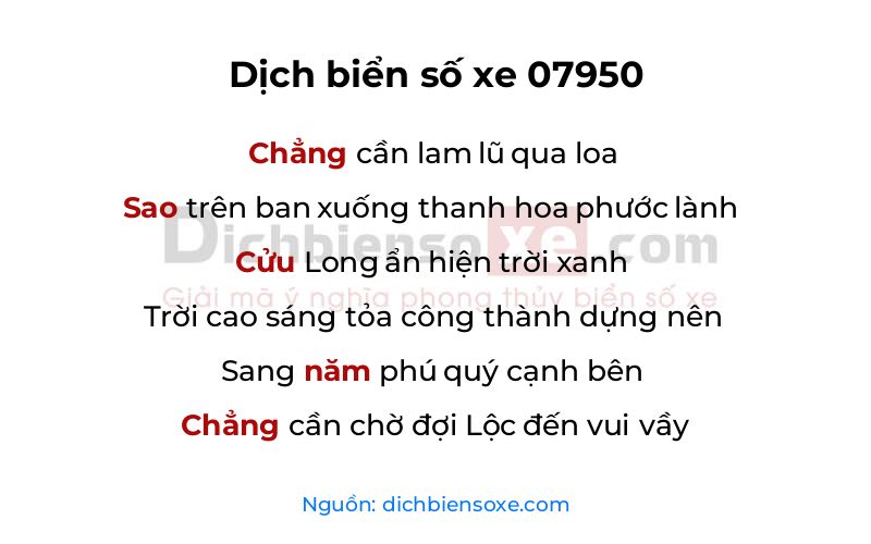 Dịch thơ biển số 07950