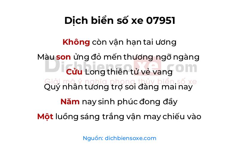 Dịch thơ biển số 07951