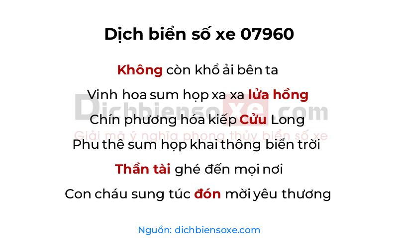 Dịch thơ biển số 07960