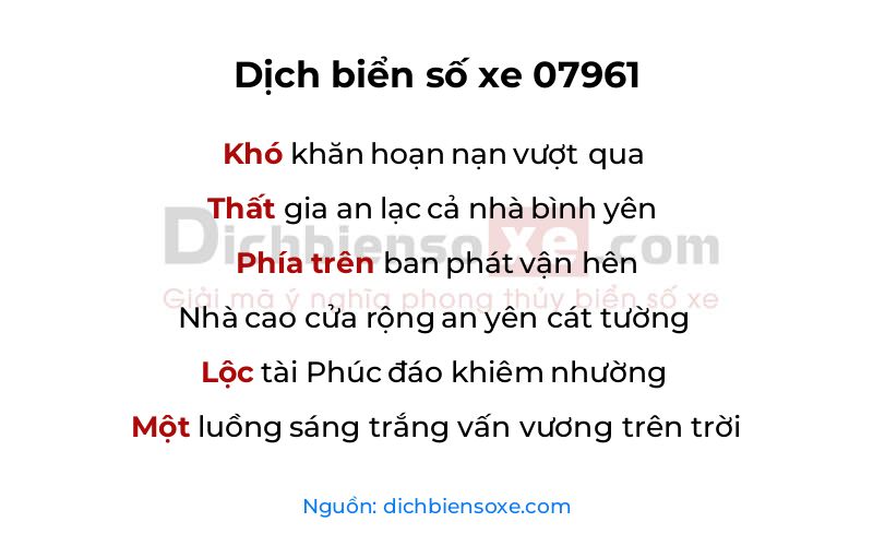 Dịch thơ biển số 07961