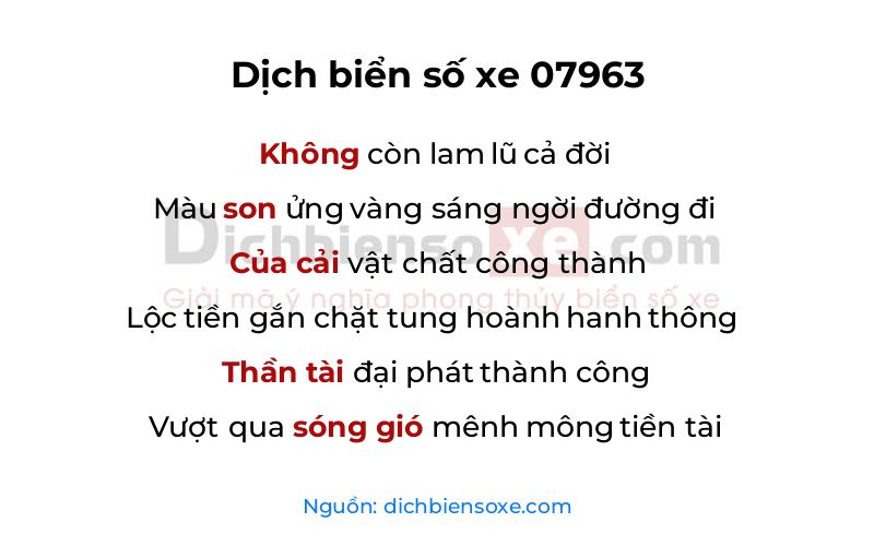 Dịch thơ biển số 07963