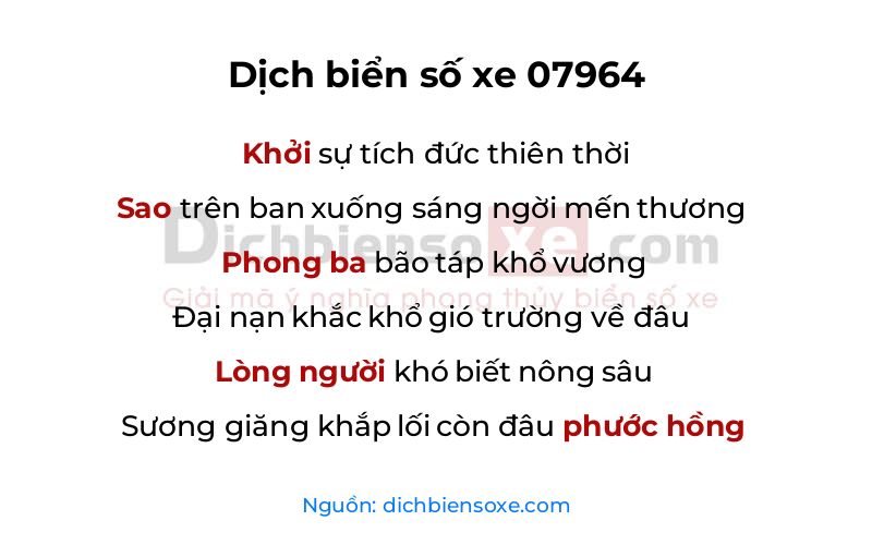 Dịch thơ biển số 07964
