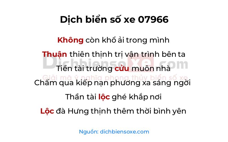 Dịch thơ biển số 07966