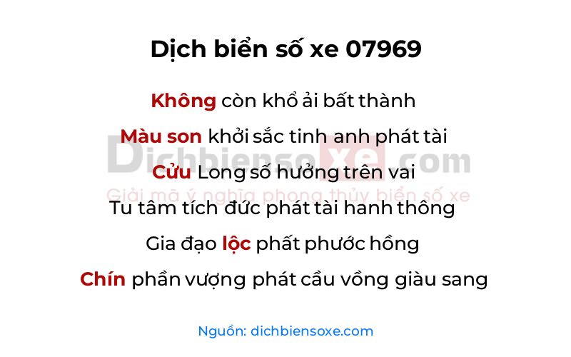 Dịch thơ biển số 07969