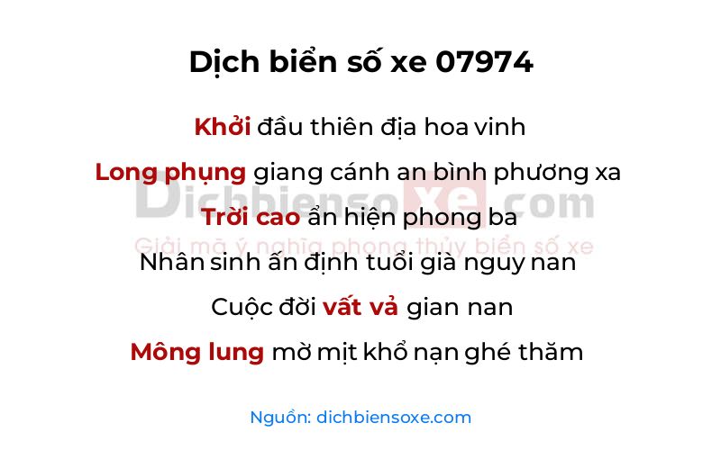 Dịch thơ biển số 07974