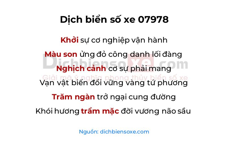 Dịch thơ biển số 07978