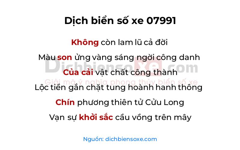 Dịch thơ biển số 07991