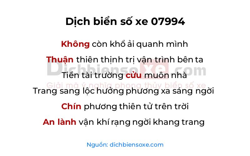 Dịch thơ biển số 07994