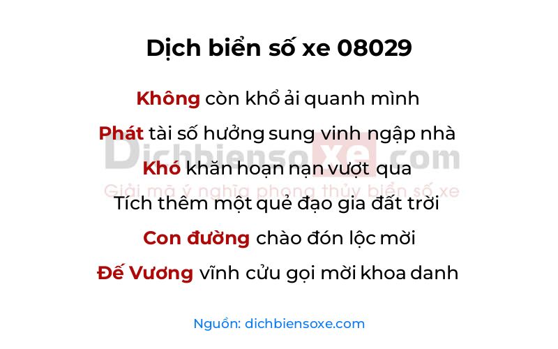 Dịch thơ biển số 08029