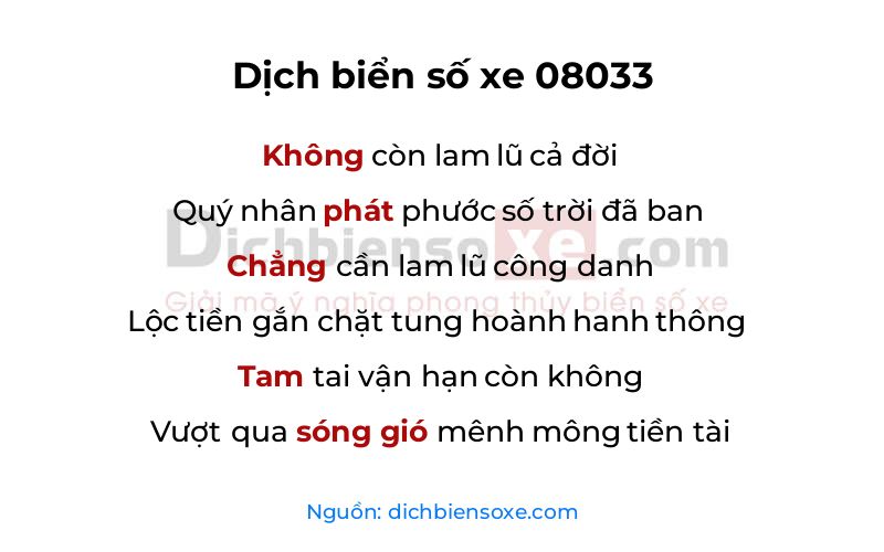 Dịch thơ biển số 08033