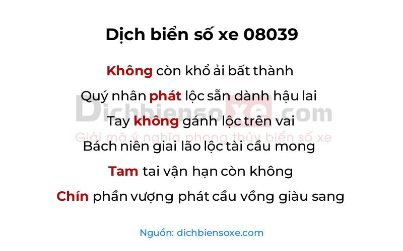 Dịch thơ biển số 08039